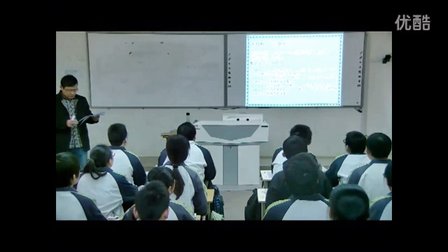 人教版初中语文九下《专题复习——名著及议论文阅读》山东任献武