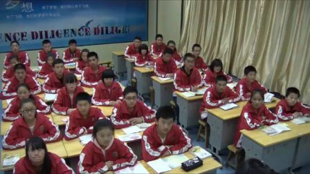 人教版初中语文九下综合性学习《走进小说天地》甘肃胡建华