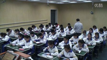 人教版初中语文九下《祖国》天津迟广森