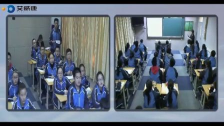 人教版初中语文九下《中考语法复习——短语》山东王莉