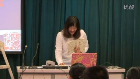 人教版初中语文九下《人生》天津王颖