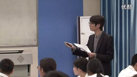 人教版九年级语文下册《走进作者内心》语文九下