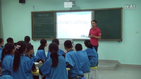 人教版初中数学九上《用待定系数法求二次函数解析式》河南孙利娟