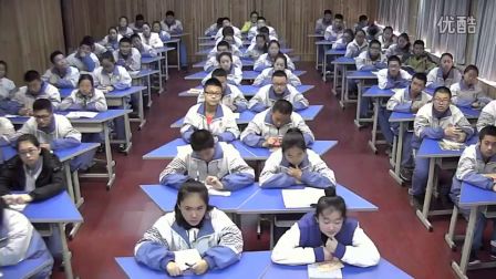 人教版初中数学九上《随机事件》新疆申胜