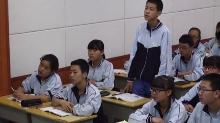 人教版初中数学九上《探索三角形相似的条件（黄金分割）》甘肃王永红