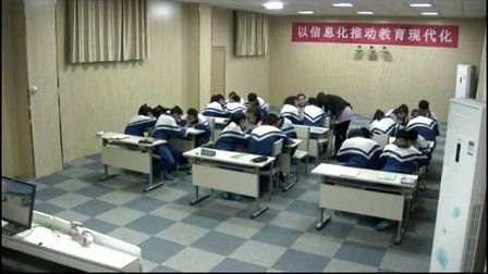 人教版初中数学九上《相似三角形的应用举例专题复习——影长问题》甘肃张天娥