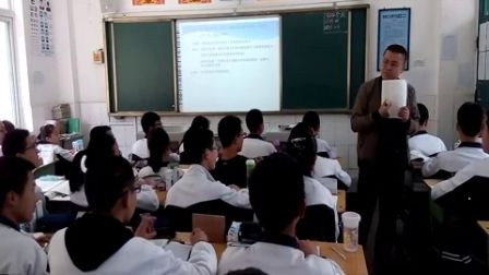 初中数学人教版九下《图形的相似》四川杨勇