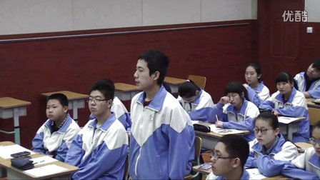 初中数学人教版九下《28.2 解直角三角形及其应用》天津孙娟