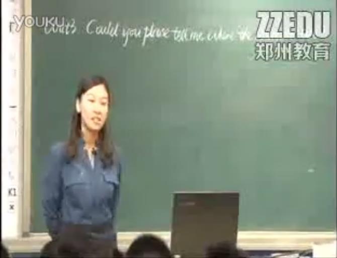 郑州市优质课《Unit3 could you please tell me where the restrooms are？》人教版英语九上，郑州外国语中学：王鹏雪