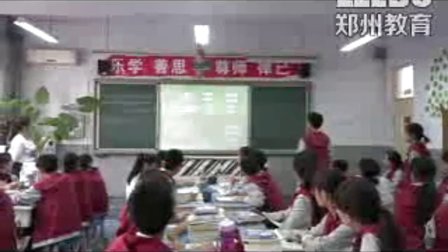 郑州市优质课《Unit3 could you please tell me where the restrooms are？》人教版英语九上，郑州励德双语学校：许亚雅