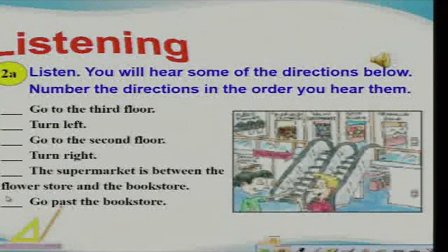 郑州市优质课《Unit3 could you please tell me where the restrooms are？》人教版英语九上，郑州市八十五中：刘霞