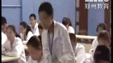 郑州市优质课《Unit3 could you please tell me where the restrooms are？》人教版英语九上，郑州外国语学校：高霄