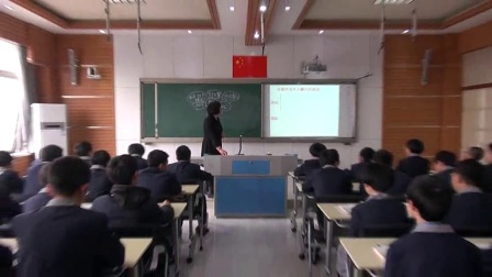 初中思品教科版道德与法治九年级上册《第二十课 世界舞台上的中国》河北孟庆芳